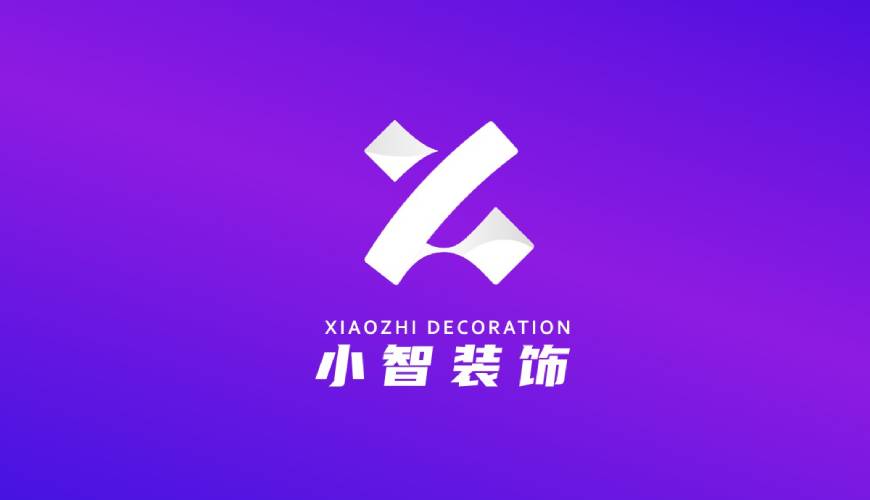 林西县包装设计帮您重塑品牌的好处