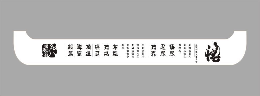 林西县包装设计如何撬动品牌认知度与市场影响力的指数级增长？